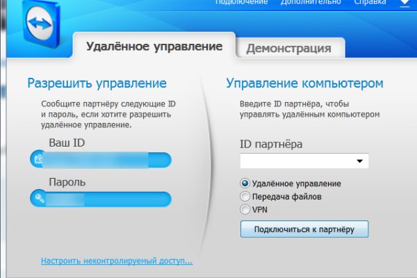 Ссылка на кракен тор
