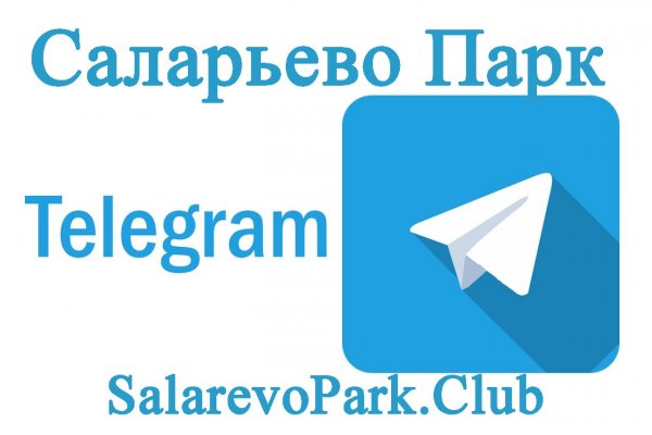 Аналог hydra