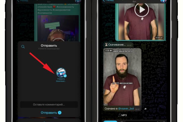 Кракен маркет наркотики