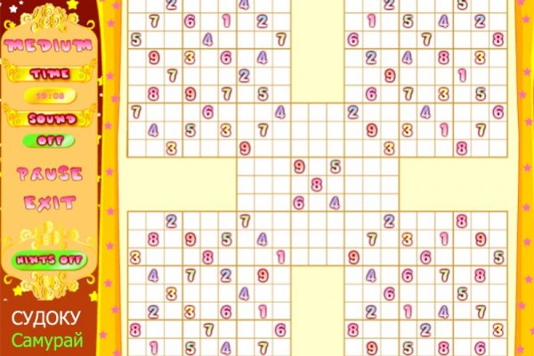 Кракен онион ссылка на тор