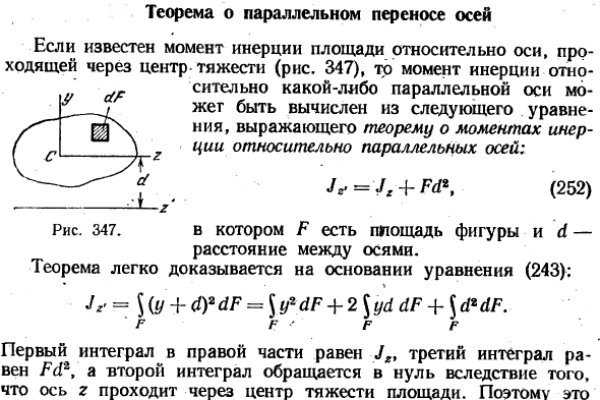 Кракен актуальная ссылка на сегодня