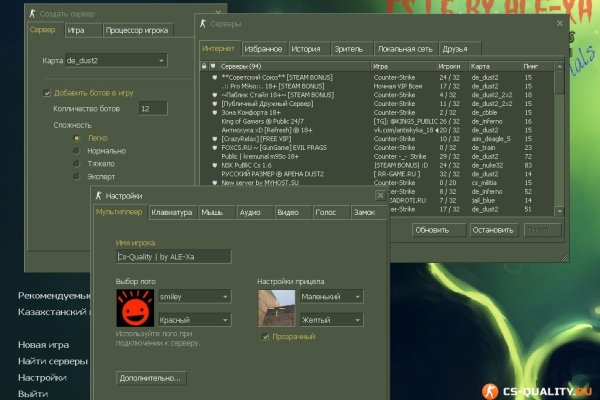 Ссылка кракен vk2 top