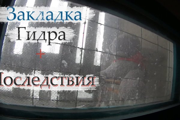 Kraken официальные зеркала