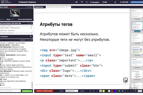 Кракен наркошоп ссылка