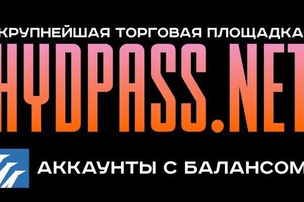 Кракен даркнет