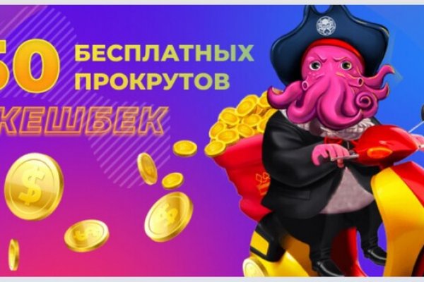 Кракен сыл ссылка