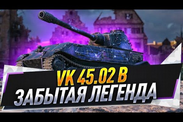 Как зайти на гидру через тор браузер