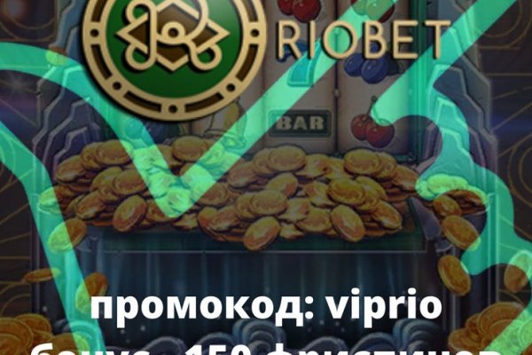 Кракен правила площадки