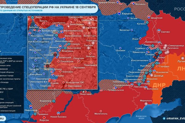 Как выйти на кракен