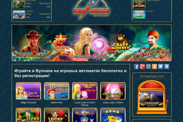 Kraken официальный сайт вход