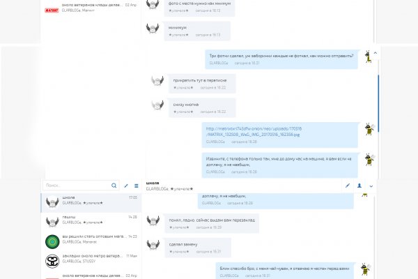 Kraken ссылка krakentor site