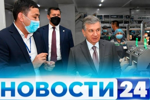 Ссылки для даркнета