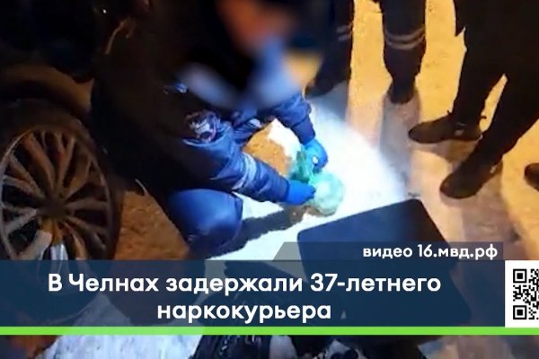 Кракен адрес тор