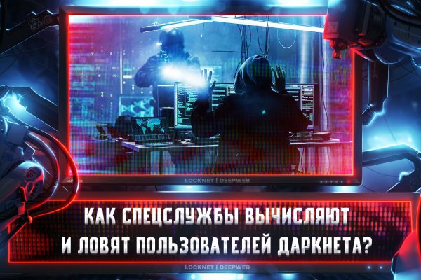 Оригинальная ссылка на кракен