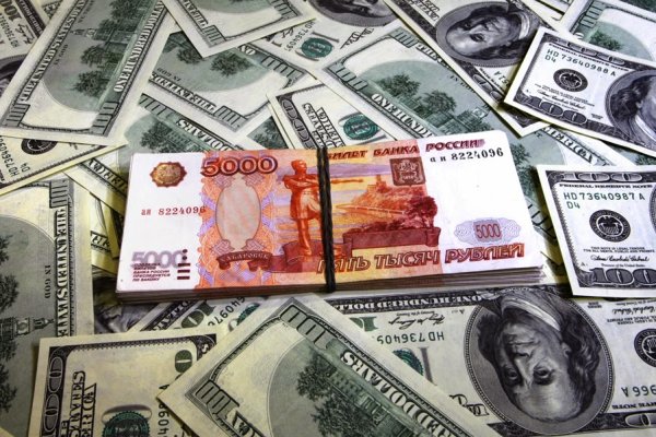 Кракен работает