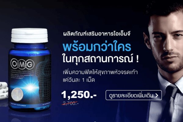 Kraken onion сайта