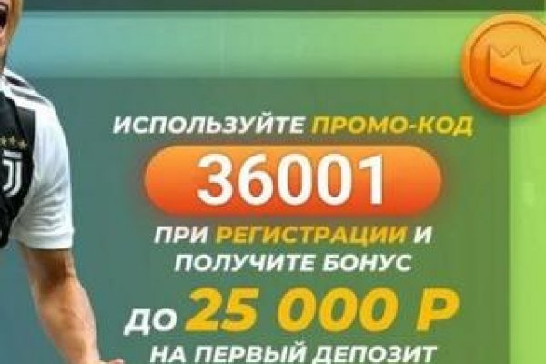 Что такое кракен в интернете
