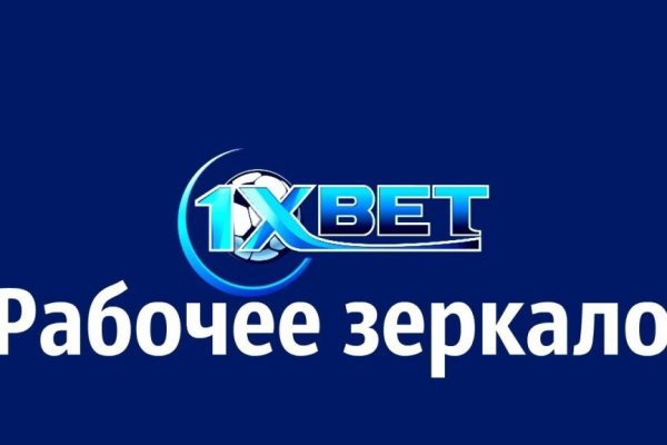 Ссылка на кракен тор kr2web in