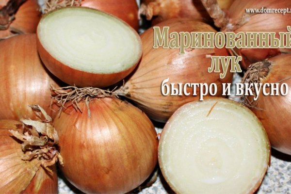Кракен лого маркетплейс