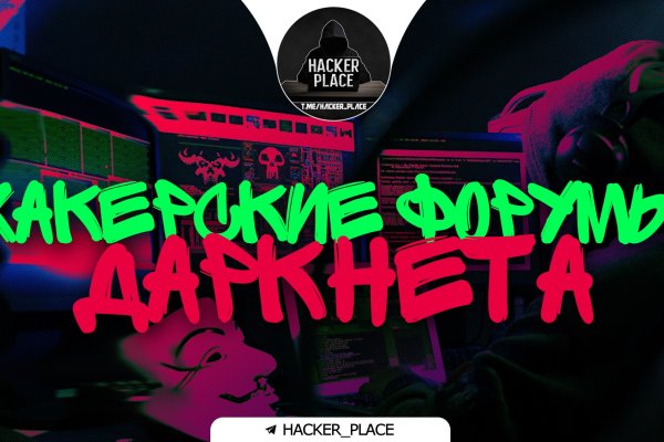 Кракен вход kr2web in