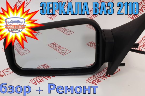 Кракен официальная ссылка kraken torion