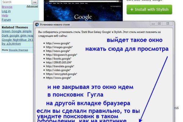 Рабочая ссылка на кракен в торе