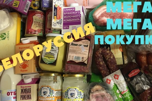 Кракен маркетплейс актуальные ссылки