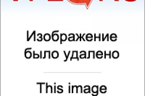 Kraken пользователь не найден при входе