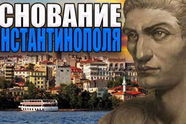 Сайты наркоты