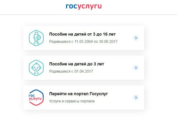 Кракен даркнет kraken link24 info