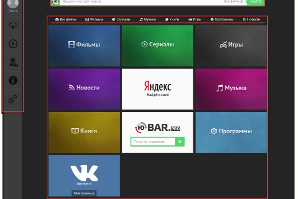 Kraken 13at