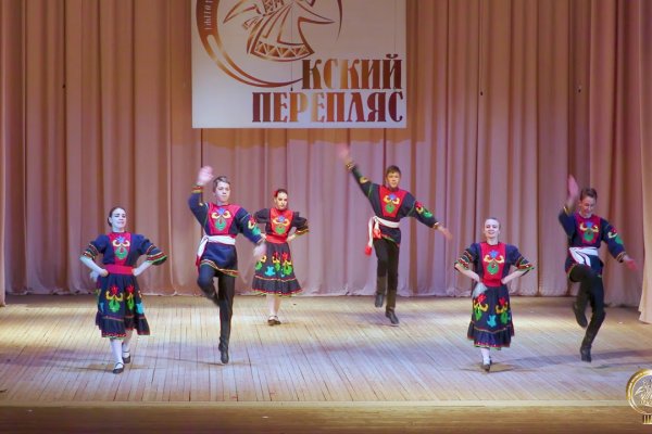 Kra42.at Вход на сайт главная страница