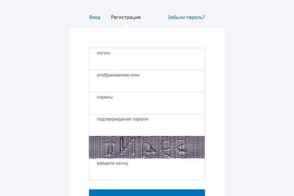 Кракен маркетплейс в питере