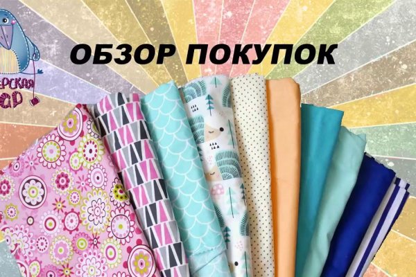 Kraken ссылка kraken link24 info