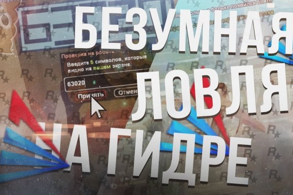 Ссылка кракен даркнет маркет