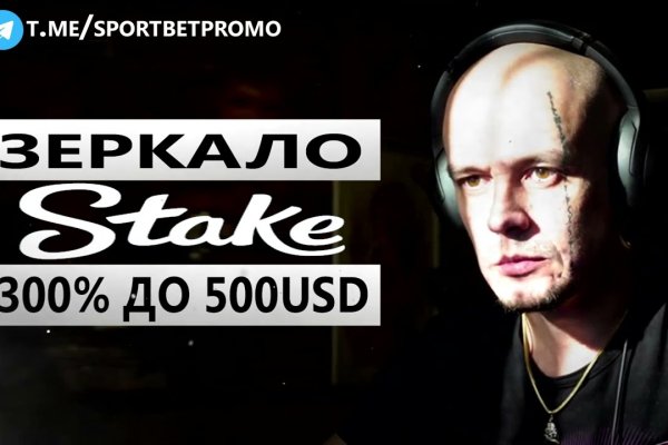 Актуальная ссылка на кракен в тор 2krnmarket