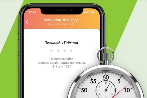 Кракен сайт даркнет ссылка