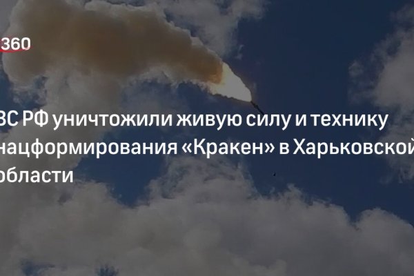 Darknet ссылки