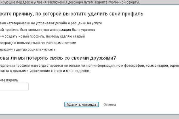 Кракен krk store com