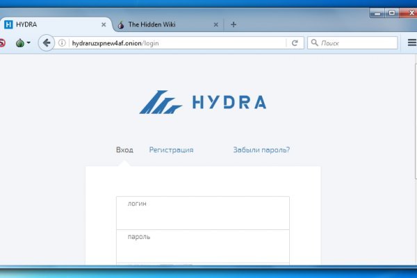 Кракен наркомаркет