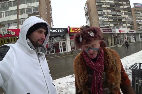 Ссылка на кракен через тор
