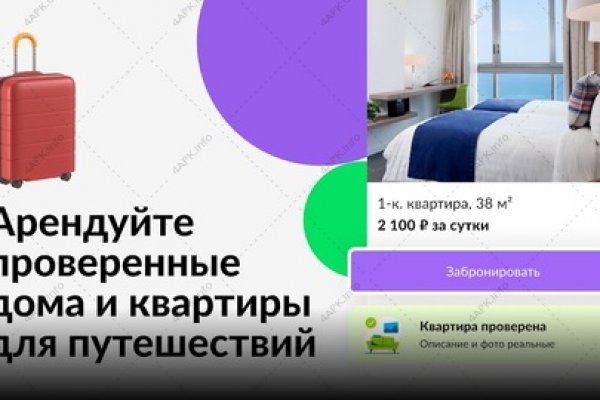 Kraken ссылка тг