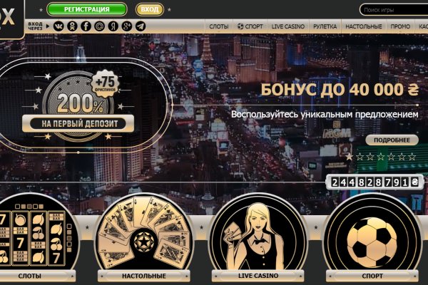 Kra45.at Вход на сайт главная страница