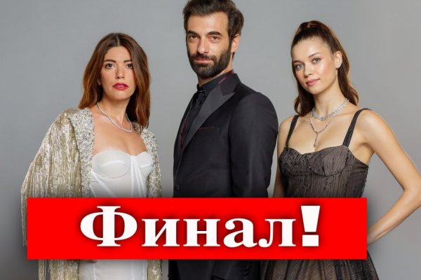 2krn cc кракен