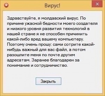 Кракен клирнет