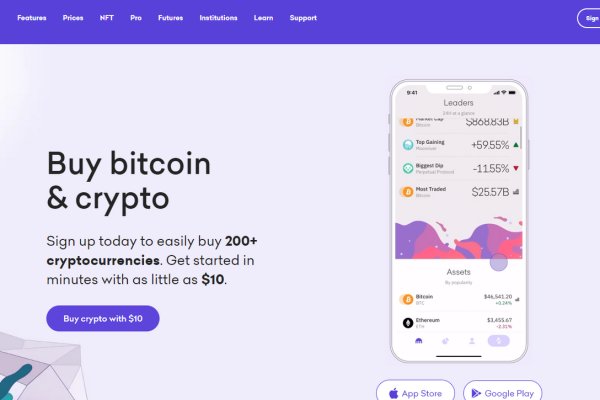 Кракен шоп зеркало