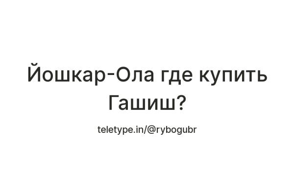 Кракен маркетплейс почему не закроют