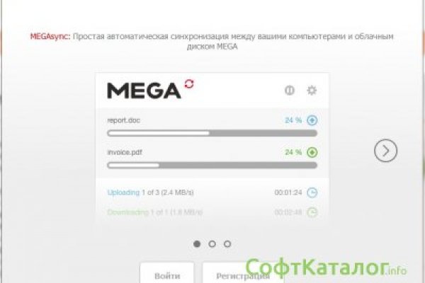 Кракен гидра