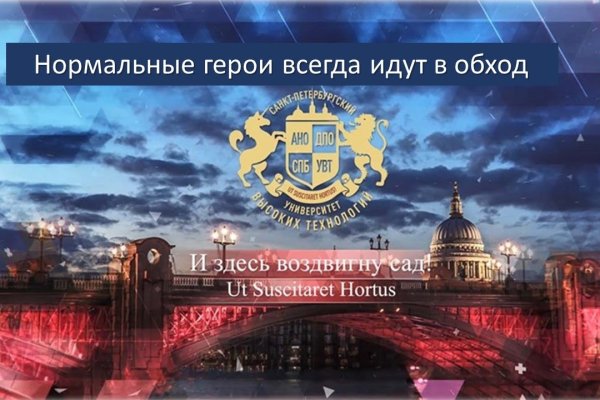Ссылки на кракен мегу